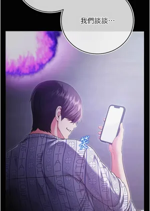 第88頁圖