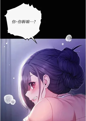 第89頁圖