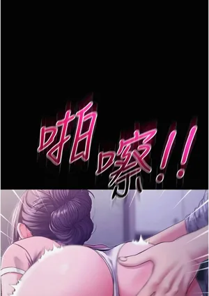 第90頁圖