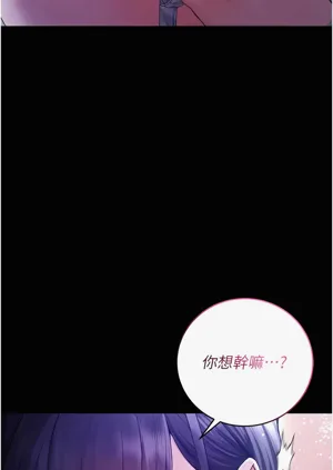 第91頁圖