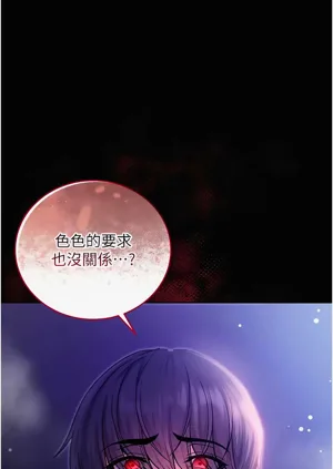 第98頁圖