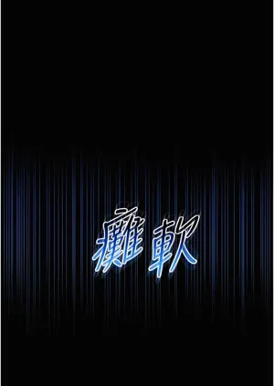 第99頁圖