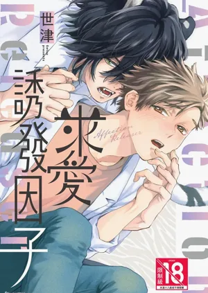 第1頁圖