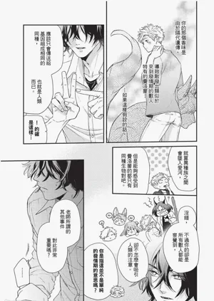 第102頁圖