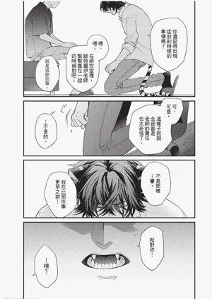 第104頁圖