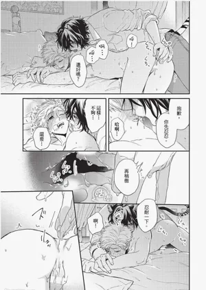 第112頁圖