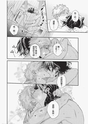 第117頁圖