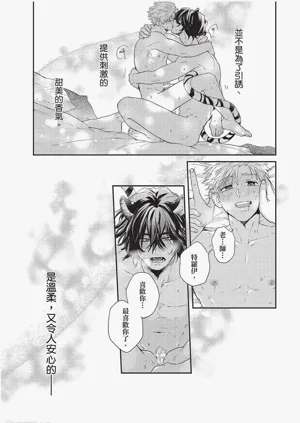 第118頁圖