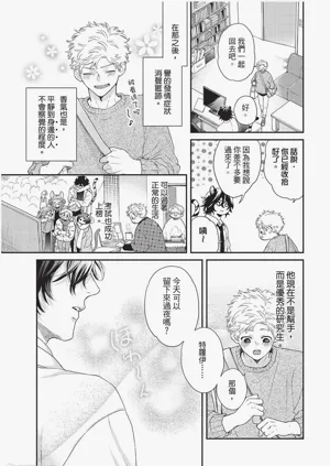 第120頁圖