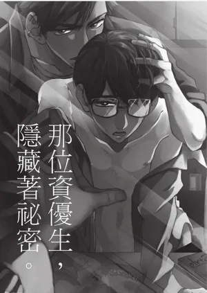 第122頁圖