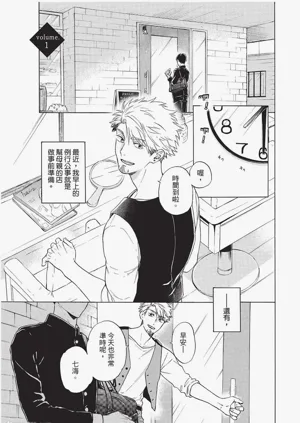 第124頁圖