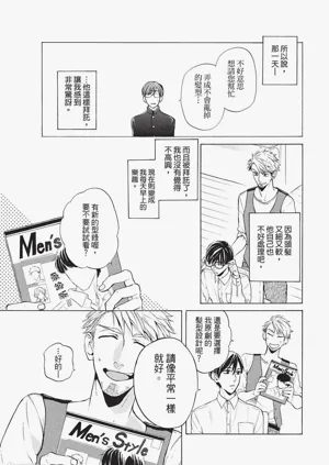第126頁圖