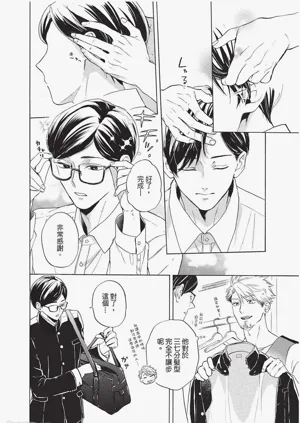 第127頁圖