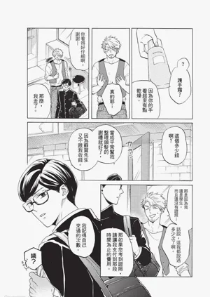 第128頁圖