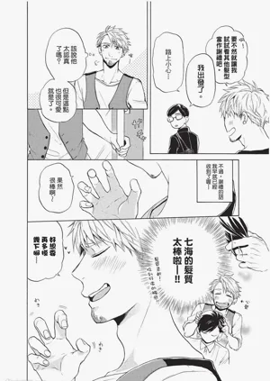 第129頁圖