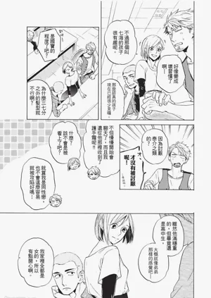 第132頁圖