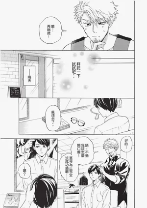第134頁圖
