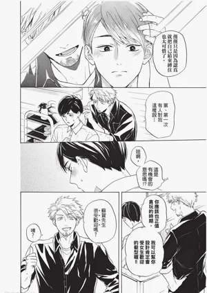 第137頁圖