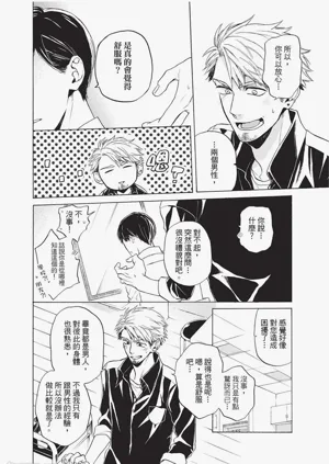 第139頁圖