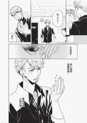 第141頁圖