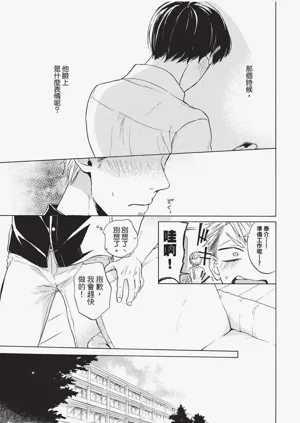 第142頁圖