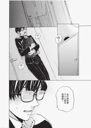 第143頁圖