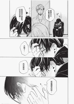 第144頁圖