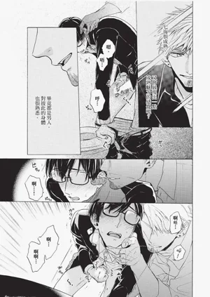 第146頁圖