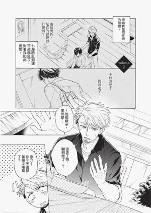 第148頁圖