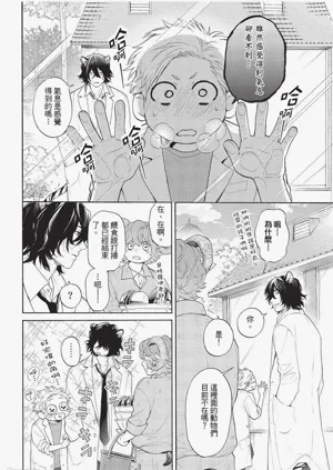 第15頁圖