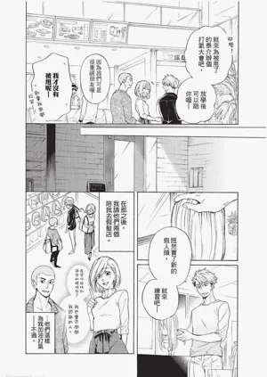 第151頁圖
