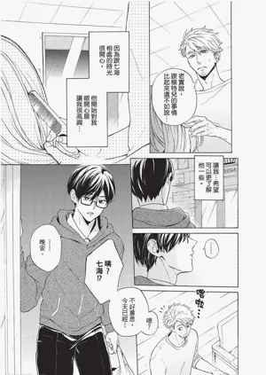 第152頁圖
