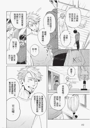 第153頁圖
