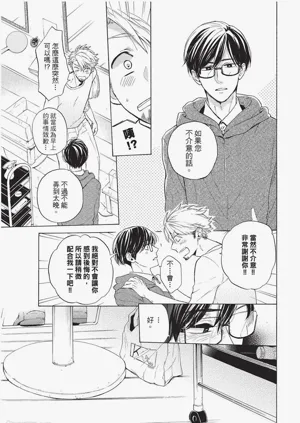 第154頁圖