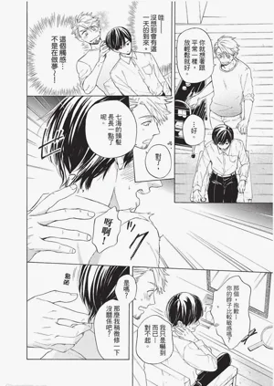 第155頁圖