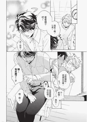 第157頁圖
