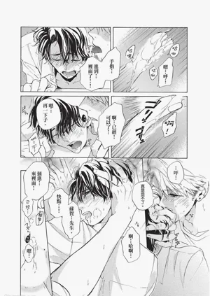 第167頁圖