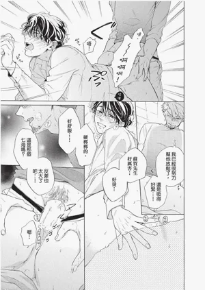 第168頁圖