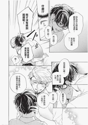 第171頁圖