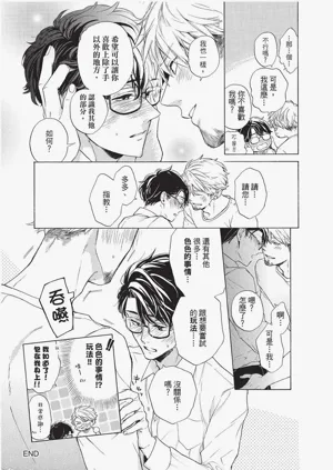 第172頁圖