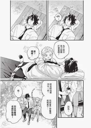 第174頁圖