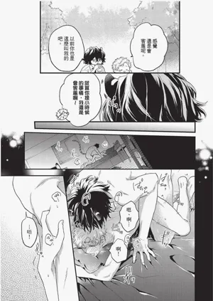 第176頁圖