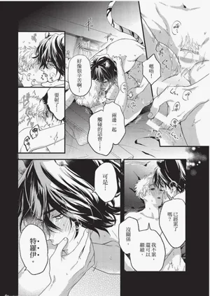 第177頁圖