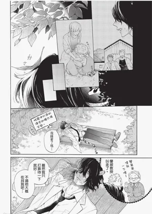 第25頁圖