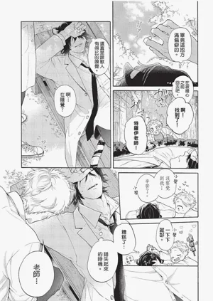 第26頁圖