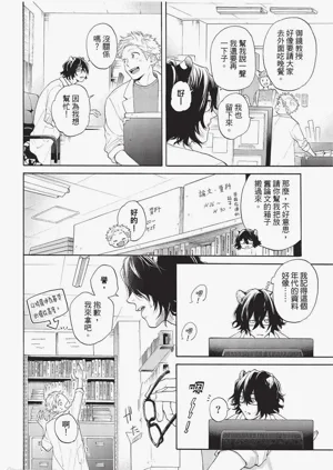 第31頁圖