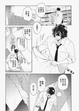 第35頁圖