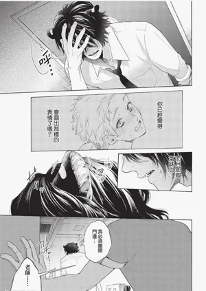 第36頁圖