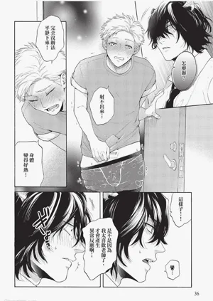第37頁圖