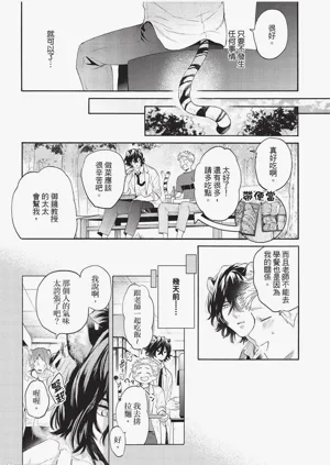 第47頁圖